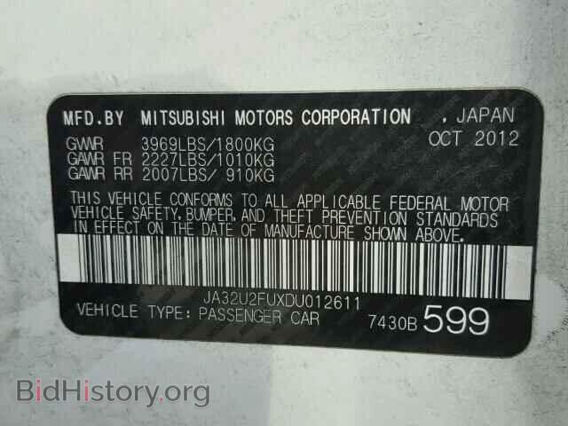 2013 MITSUBISHI LANCER - VIN: JA32U2FUXDU012611 - Фото 10