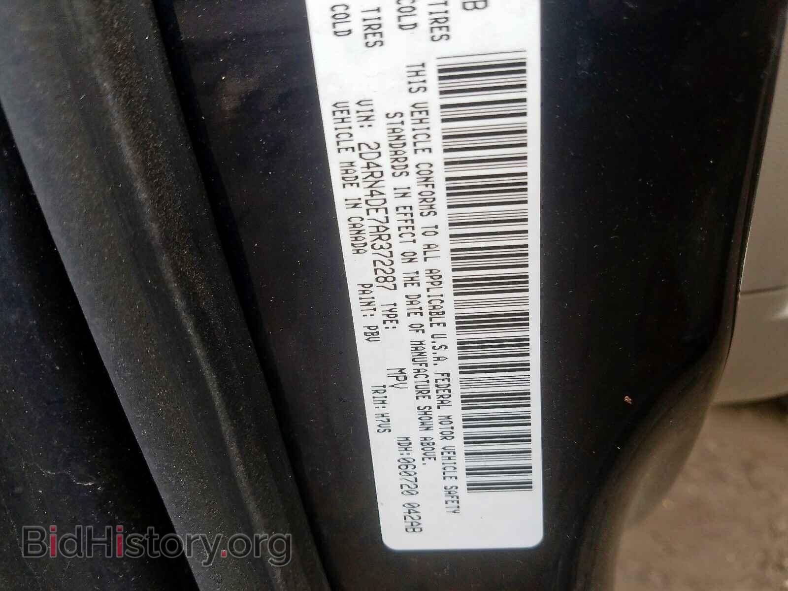 2010 DODGE CARAVAN - VIN: 2D4RN4DE7AR372287 - Фото 10