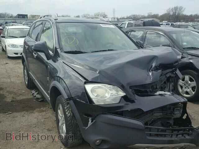 Фотография 3GSCL33P38S645202 - SATURN VUE 2008