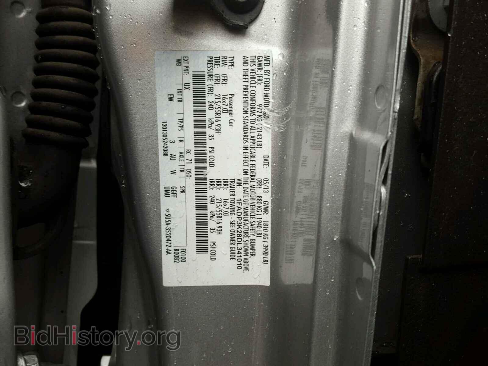 2013 FORD FOCUS - VIN: 1FADP3K28DL341010 - Фото 10