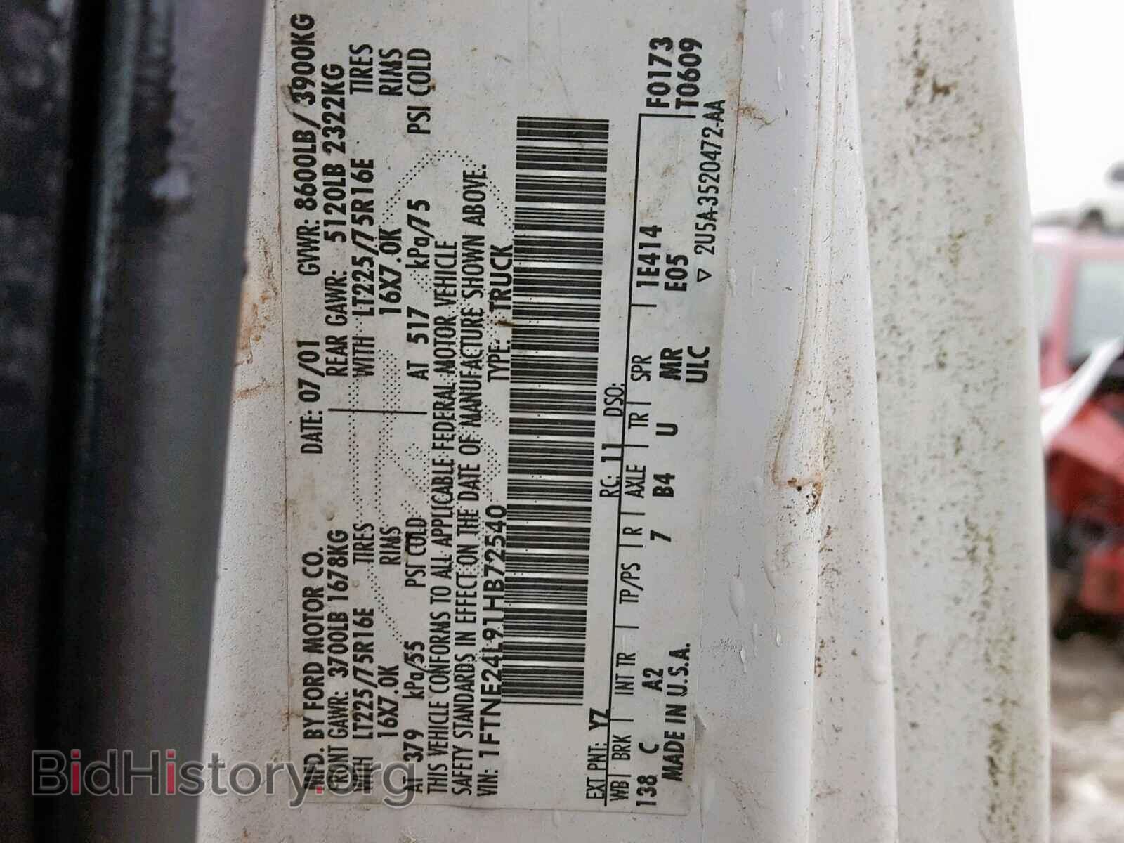 2001 FORD ECONOLINE - VIN: 1FTNE24L91HB72540 - Фото 10