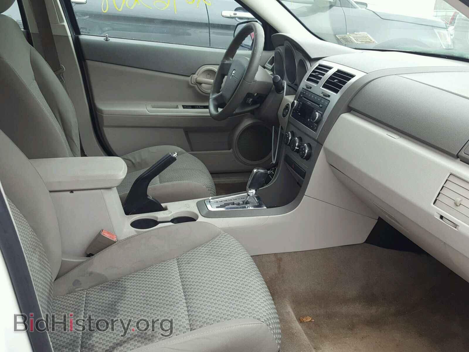 2008 DODGE AVENGER - VIN: 1B3LC46K78N670102 - Фото 5