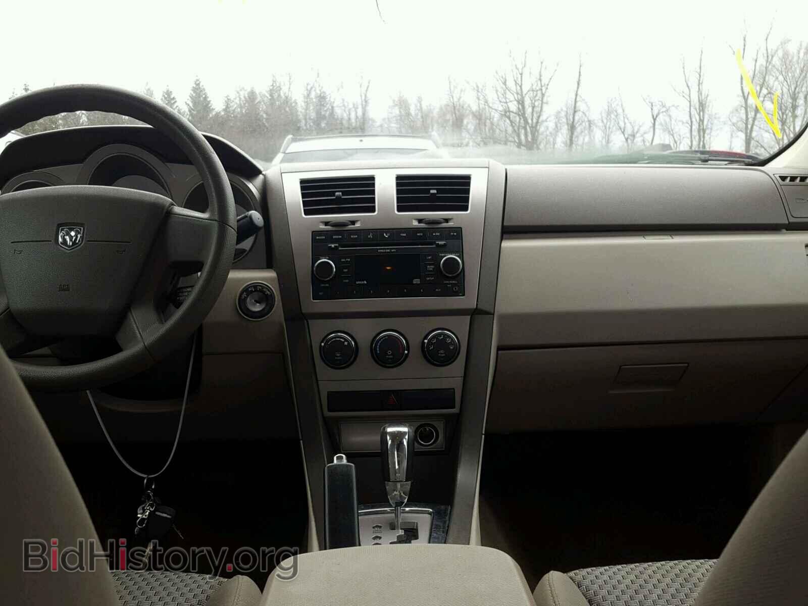 2008 DODGE AVENGER - VIN: 1B3LC46K78N670102 - Фото 9