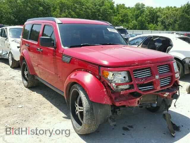 Photo 1D4PT4GK1BW603272 - DODGE NITRO 2011