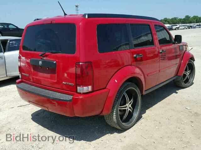 2011 DODGE NITRO - VIN: 1D4PT4GK1BW603272 - Photo 4