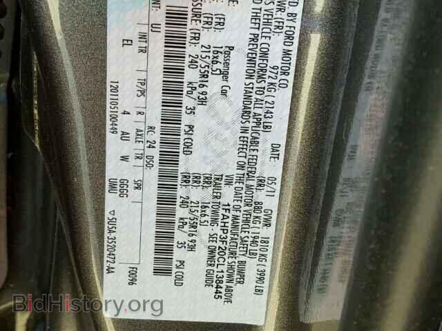 2012 FORD FOCUS - VIN: 1FAHP3F20CL138445 - Фото 10