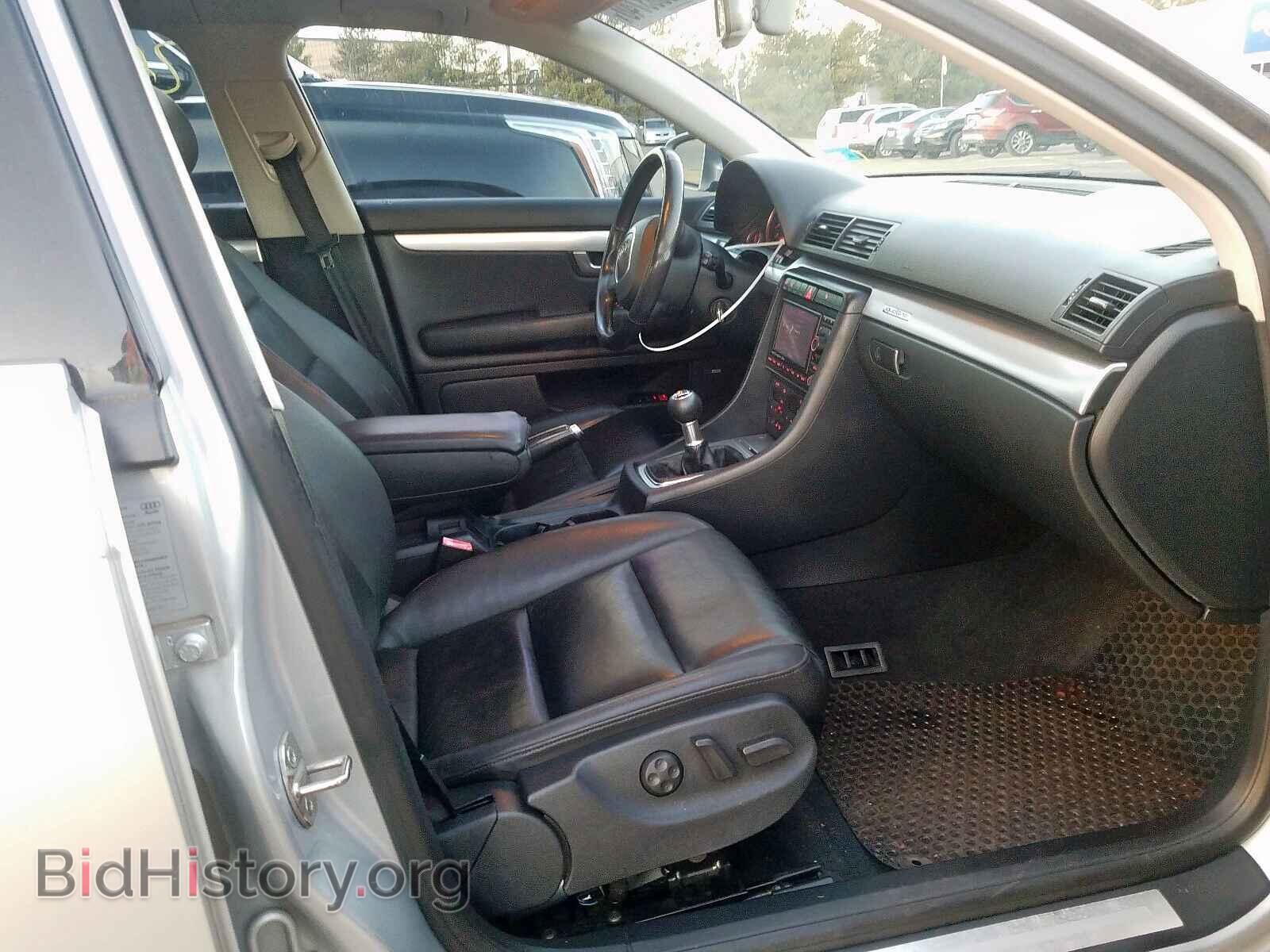 2006 AUDI A4 - VIN: WAUDF78E16A117899 - Фото 5