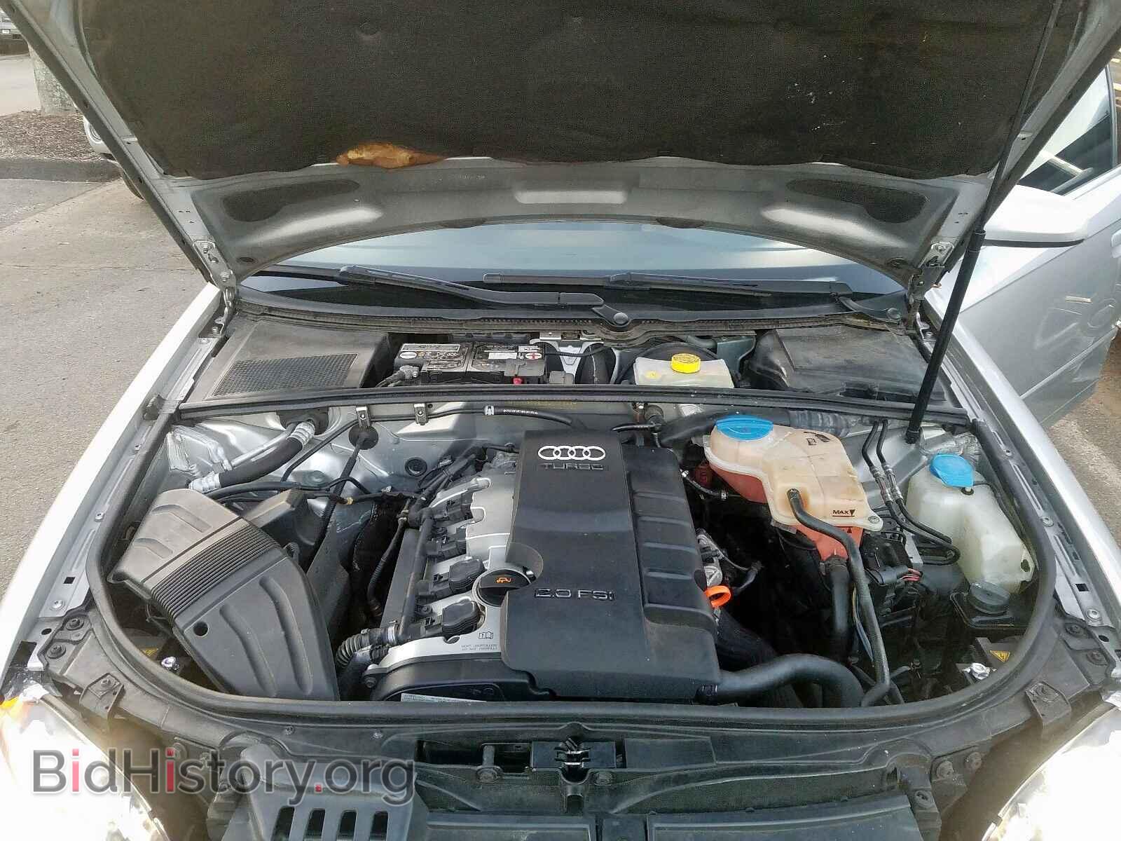 2006 AUDI A4 - VIN: WAUDF78E16A117899 - Фото 7