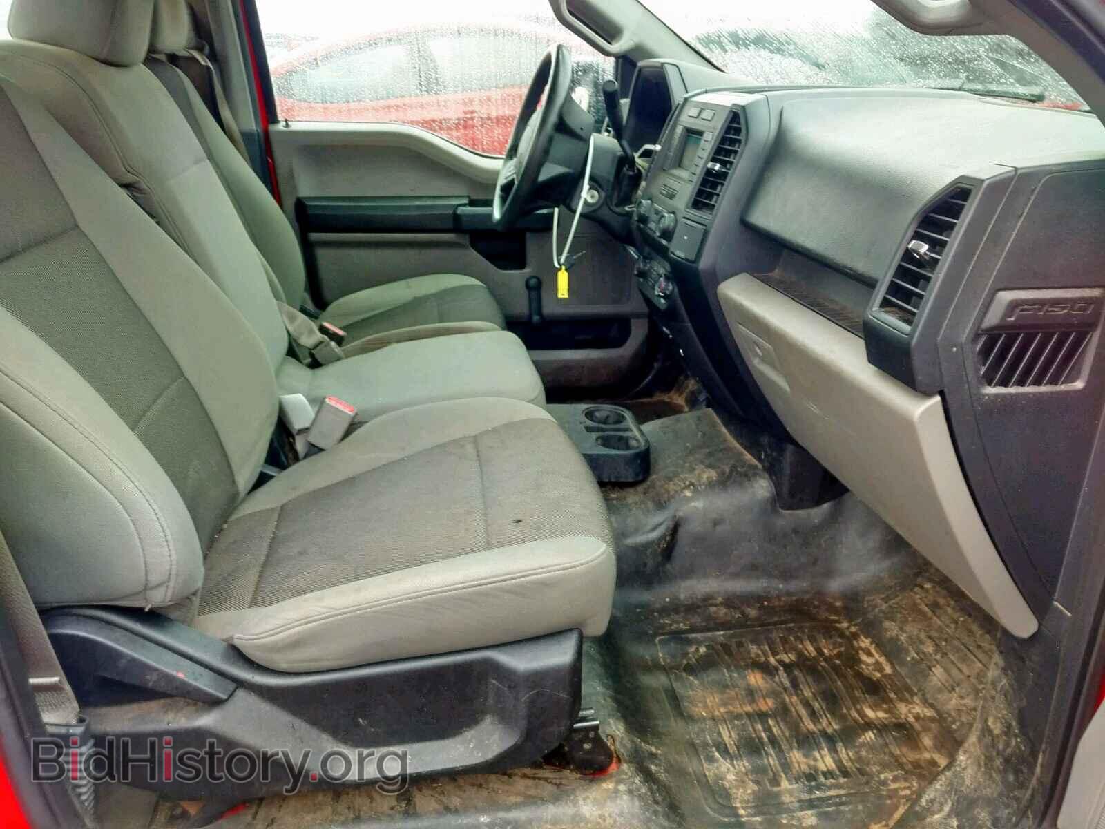 2017 FORD F150 - VIN: 1FTMF1C8XHKC09804 - Фото 5
