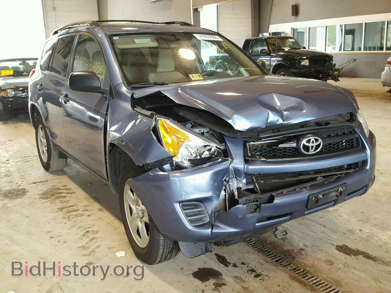 Photo 2T3ZF4DV8CW132930 - TOYOTA RAV4 2012