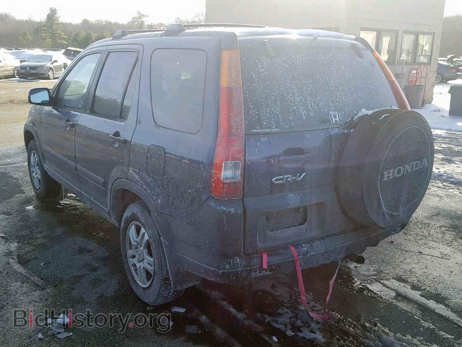 2004 HONDA CR-V EX - VIN: JHLRD78884C050554 - Фото 3