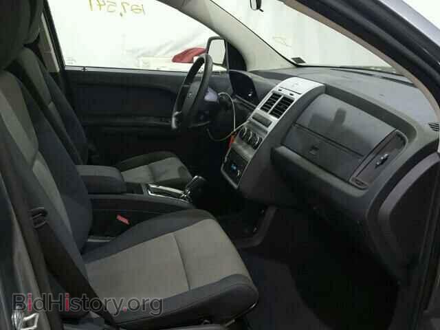 2009 DODGE JOURNEY - VIN: 3D4GG47BX9T192099 - Фото 5