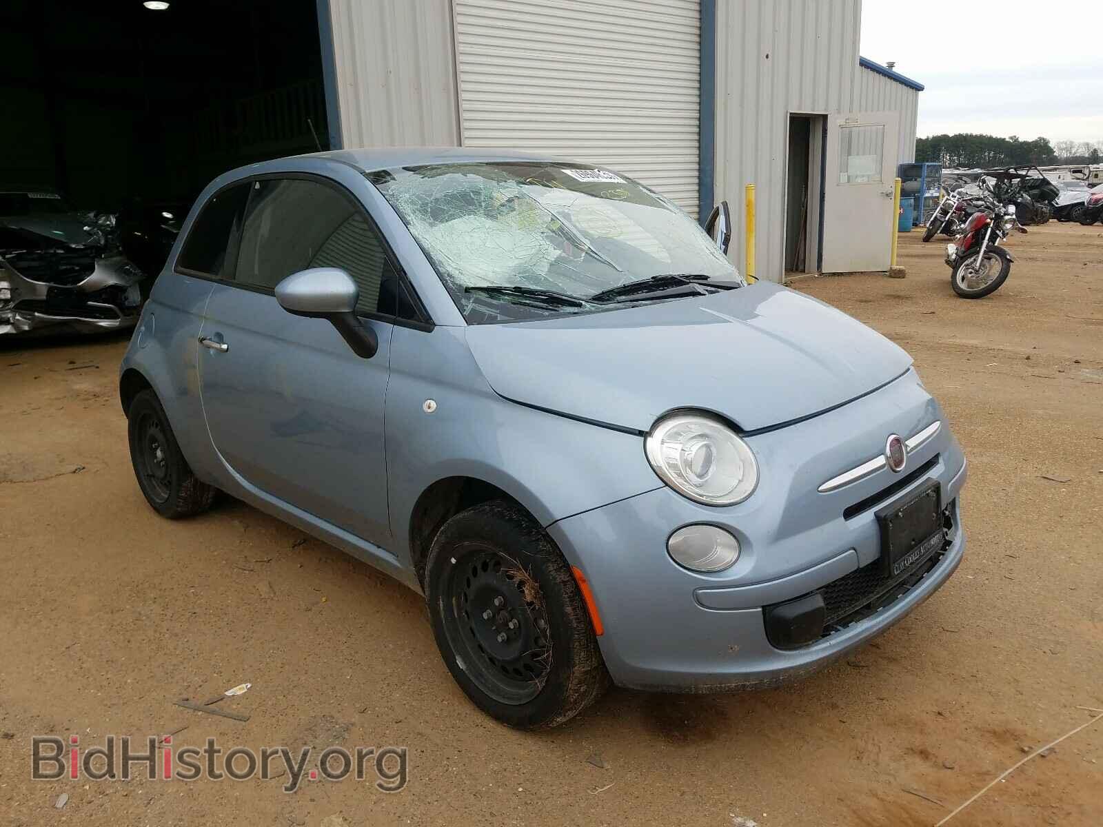 Photo 3C3CFFAR8FT502301 - FIAT 500 2015