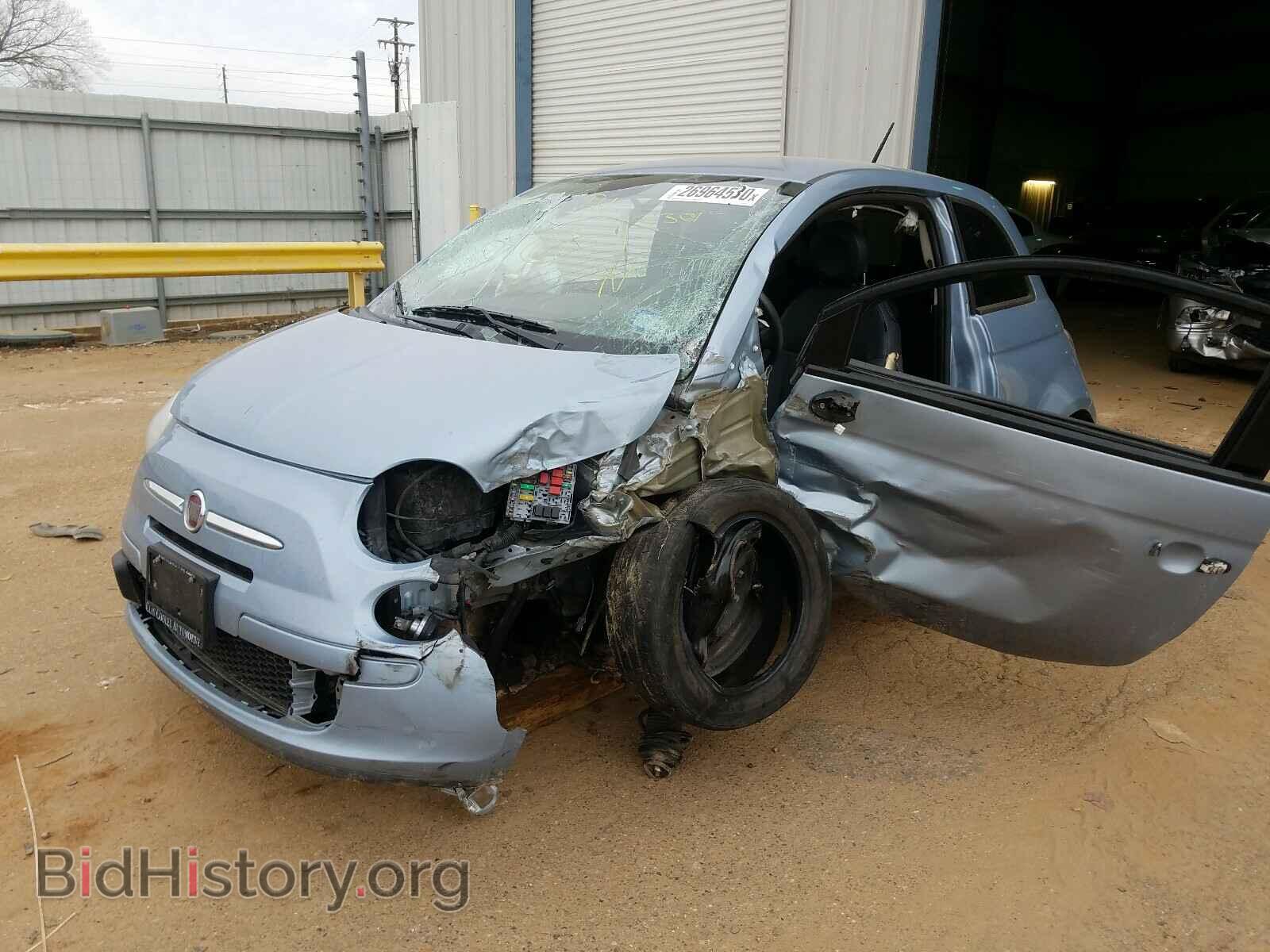2015 FIAT 500 - VIN: 3C3CFFAR8FT502301 - Фото 2