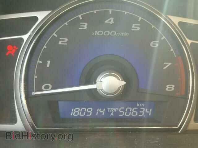 2009 ACURA CSX - VIN: 2HHFD56579H201902 - Фото 8