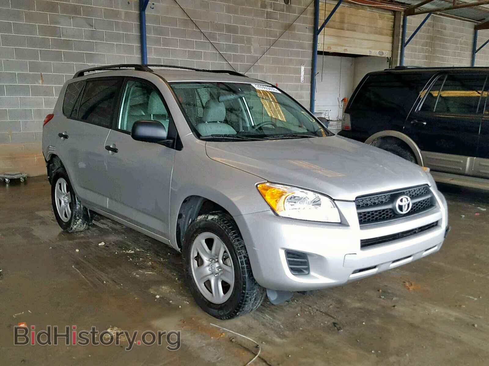 Photo 2T3ZF4DV6CW141089 - TOYOTA RAV4 2012