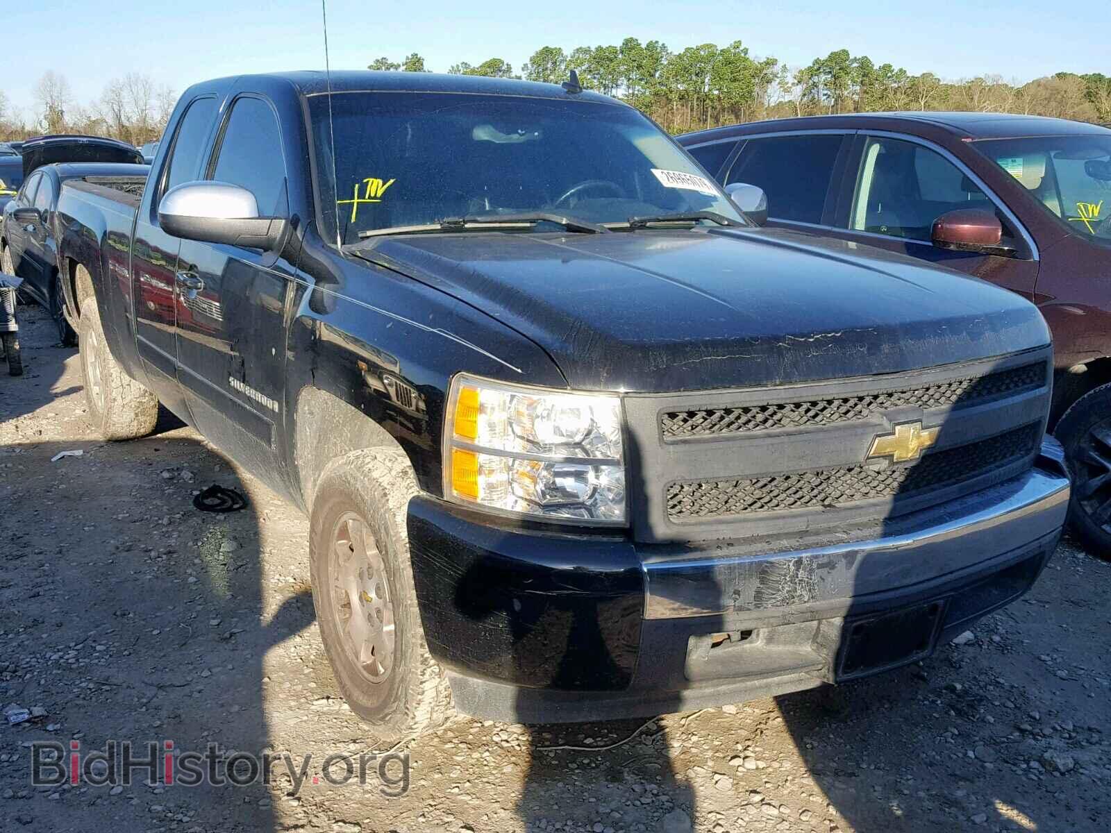 Photo  - CHEVROLET SILVERADO 2008
