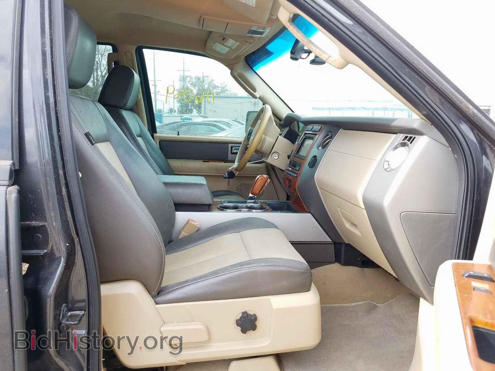 2007 FORD EXPEDITION - VIN: 1FMFU17507LA18816 - Фото 5