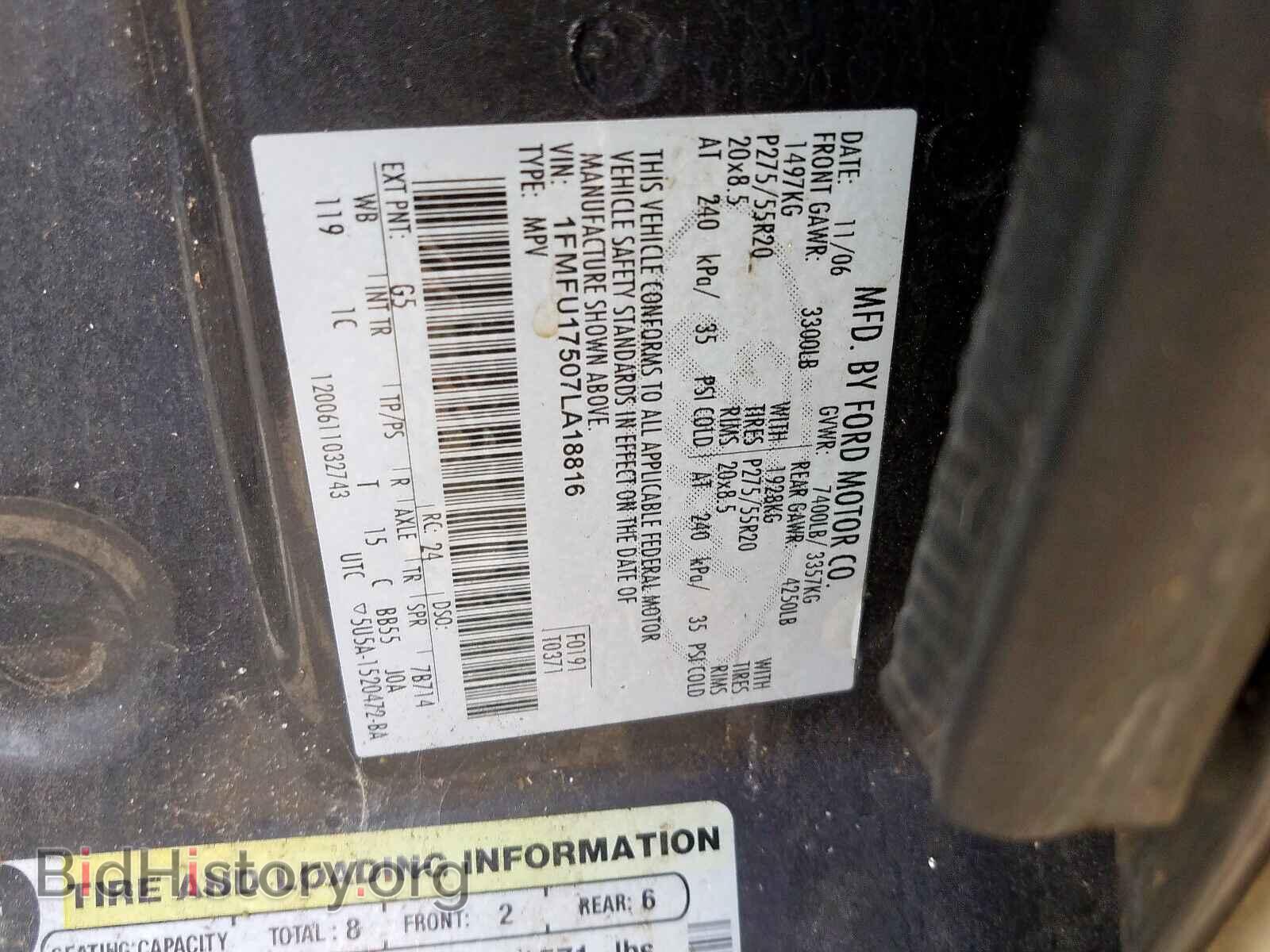 2007 FORD EXPEDITION - VIN: 1FMFU17507LA18816 - Фото 10