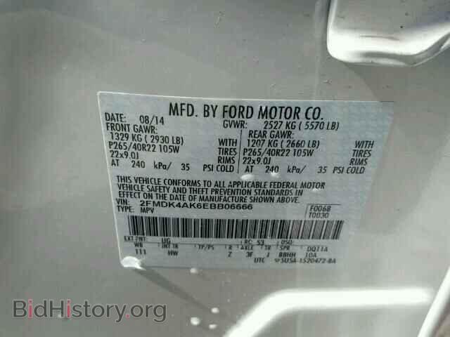 2014 FORD EDGE - VIN: 2FMDK4AK6EBB06666 - Фото 10