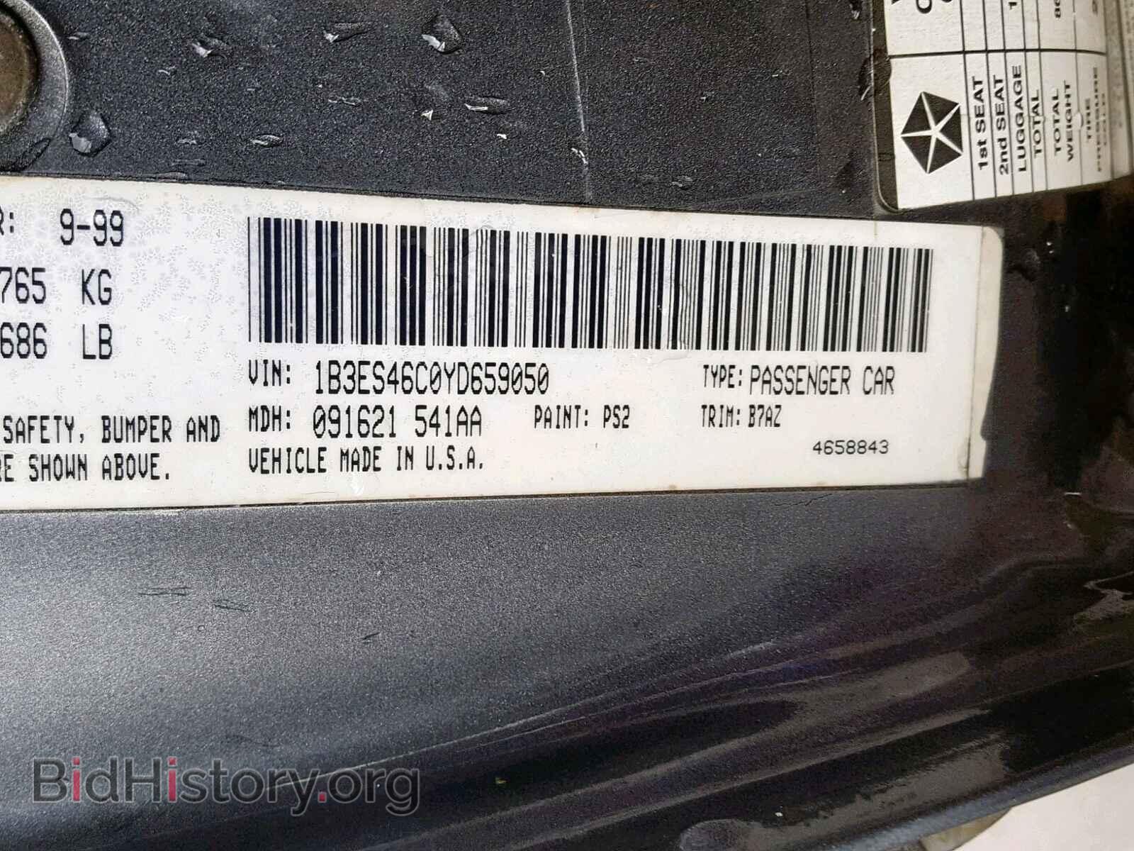 2004 DODGE NEON - VIN: 1B3ES56C54D527871 - Фото 10