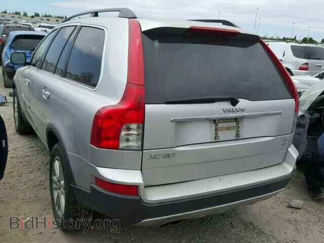 2007 VOLVO XC90 - VIN: YV4CZ982971353027 - Фото 3