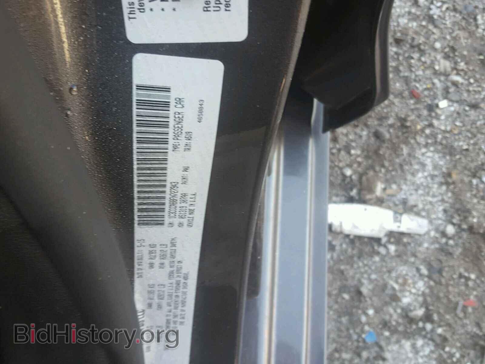 2015 CHRYSLER 200 - VIN: 1C3CCCAB8FN727943 - Фото 10