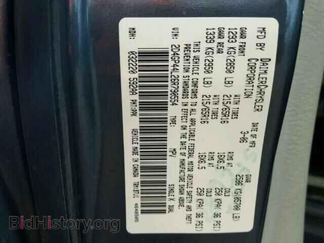 2006 DODGE CARAVAN - VIN: 2D4GP44L26R790554 - Фото 9