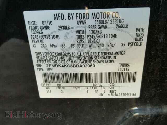 2011 FORD EDGE - VIN: 2FMDK4KC8BBA02960 - Фото 10