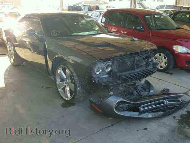 Фотография 2C3CDZAG8FH839243 - DODGE CHALLENGER 2015