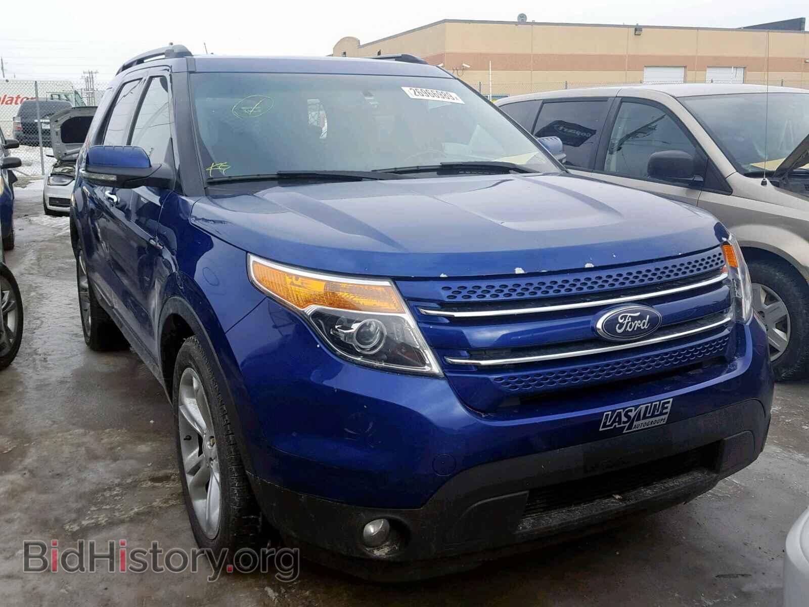 Photo 1FM5K7F98DGA94569 - FORD EXPLORER L 2013