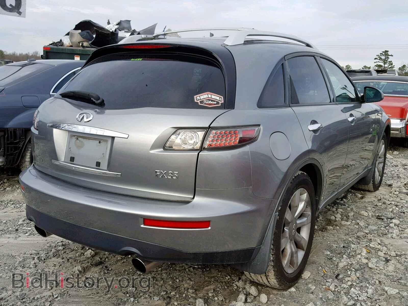2005 INFINITI FX35 - VIN: JNRAS08U85X102991 - Фото 4