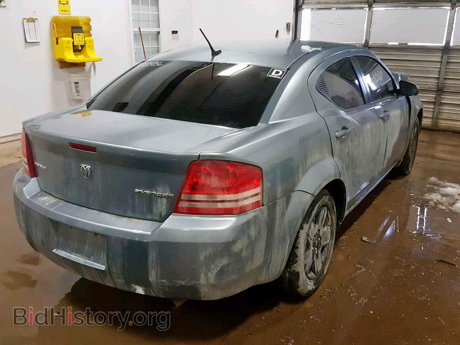 2009 DODGE AVENGER - VIN: 1B3LC46B39N535555 - Фото 4