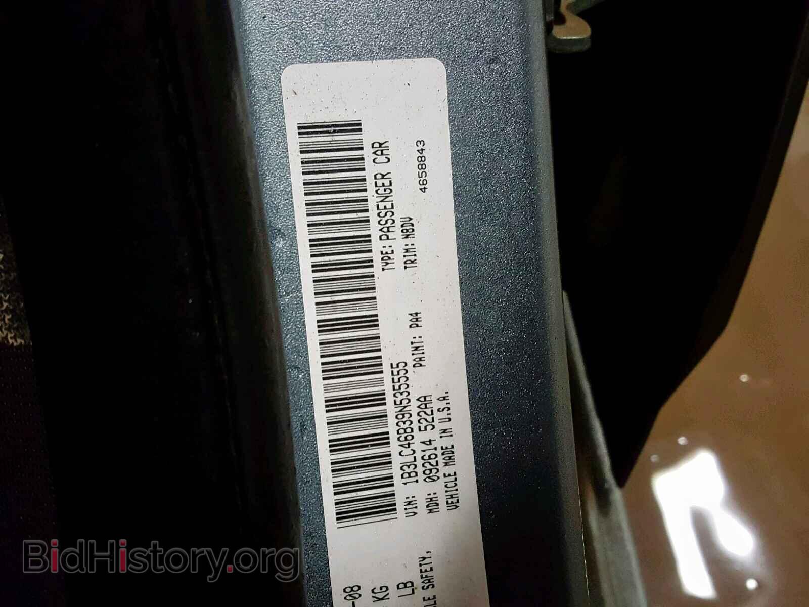 2009 DODGE AVENGER - VIN: 1B3LC46B39N535555 - Фото 10