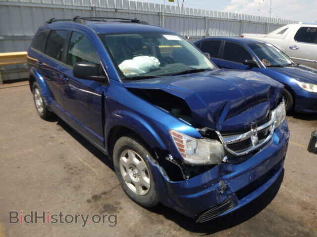 Фотография 3D4PG4FB8AT141013 - DODGE JOURNEY 2010