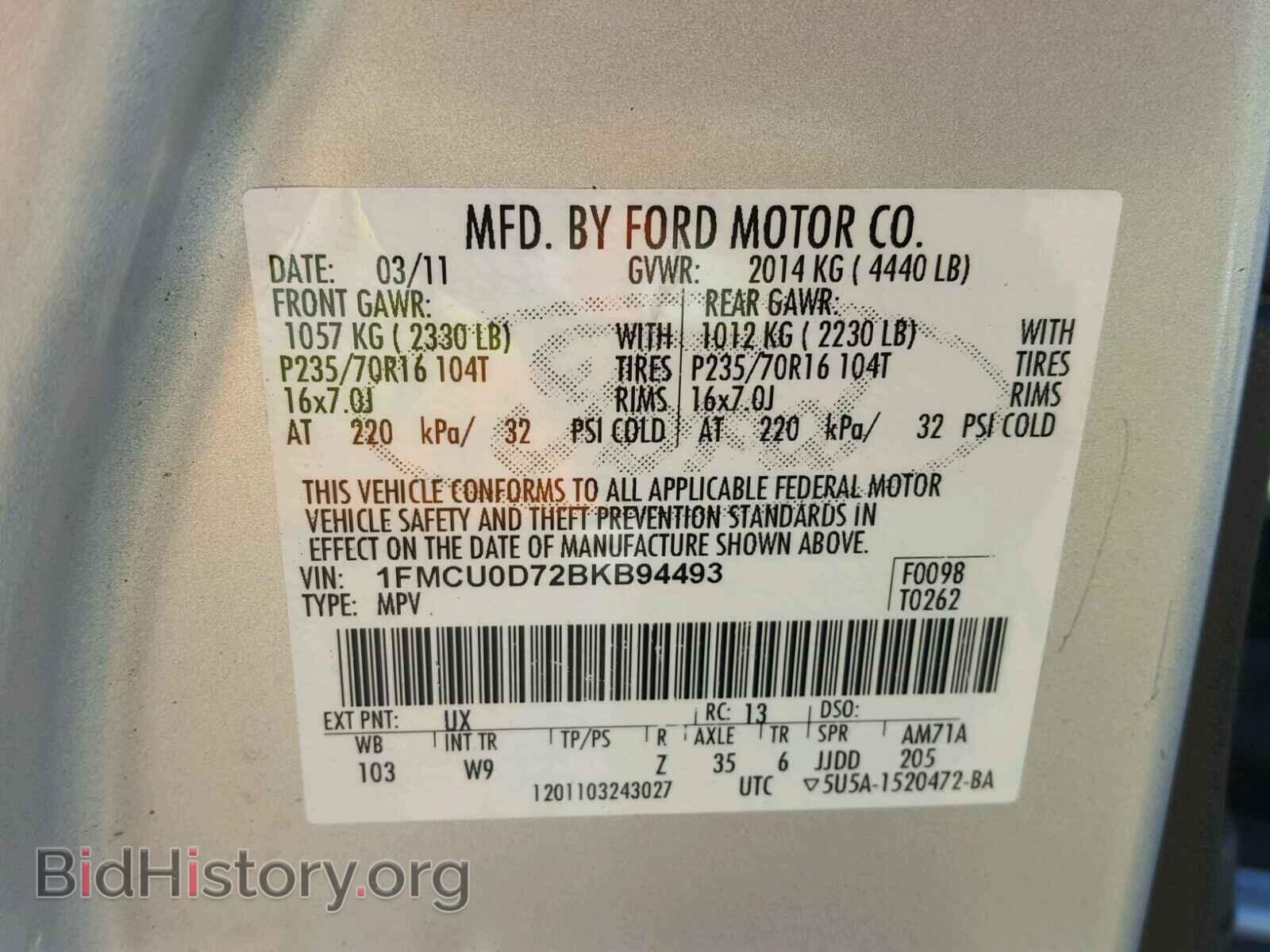 2011 FORD ESCAPE - VIN: 1FMCU0D72BKB94493 - Фото 10