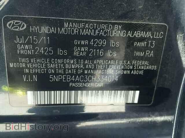 2012 Hyundai SONATA (VIN 5NPEB4AC3CH334014) — фото 10 из 10