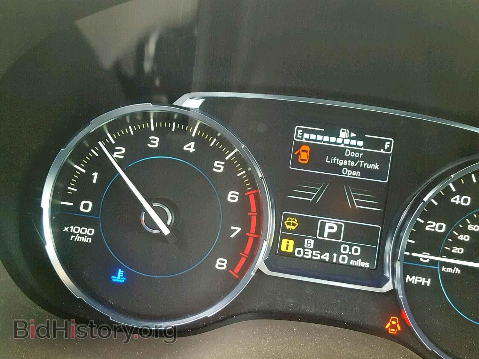 2017 SUBARU FORESTER - VIN: JF2SJAGC5HH421271 - Фото 8