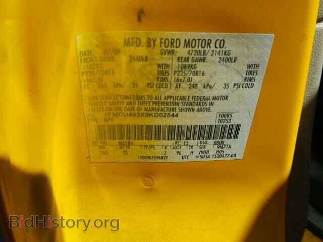 2009 FORD ESCAPE - VIN: 1FMCU493X9KD02544 - Фото 10