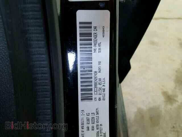 2014 CHRYSLER 200 - VIN: 1C3CCBAB8EN207430 - Фото 10