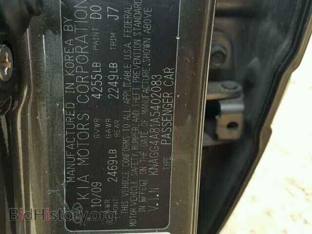 2010 KIA OPTIMA - VIN: KNAGG4A81A5402083 - Фото 10