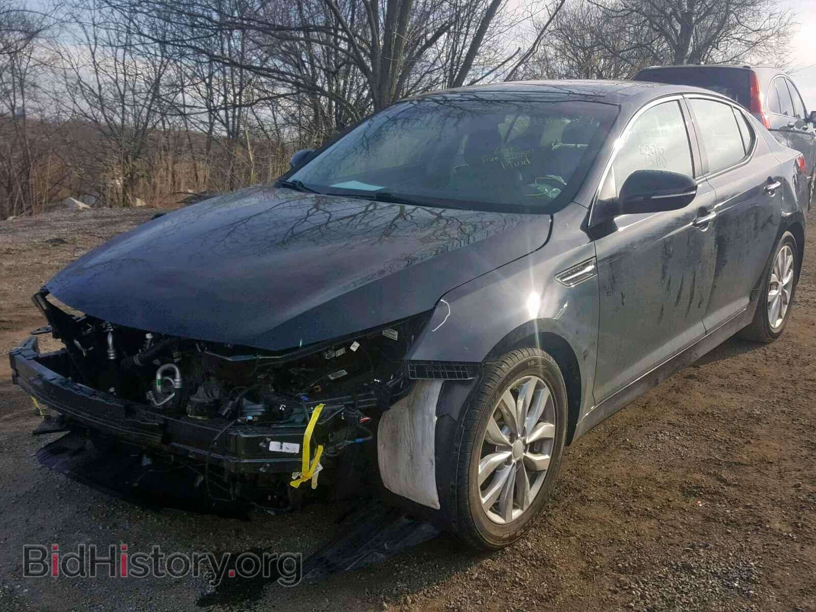 2015 KIA OPTIMA - VIN: 5XXGN4A78FG508985 - Photo 2