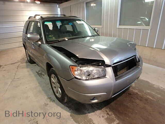 Photo JF1SG65697H727062 - SUBARU FORESTER 2007