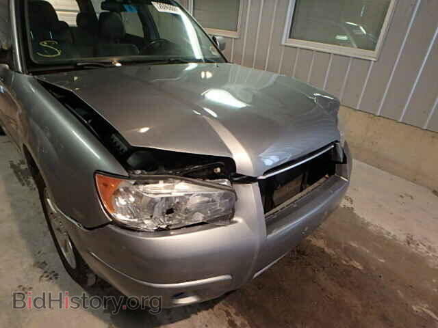 2007 SUBARU FORESTER - VIN: JF1SG65697H727062 - Фото 9
