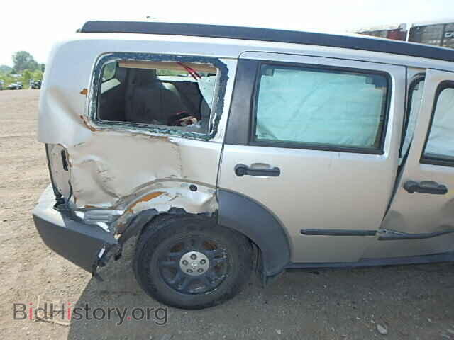 2008 DODGE NITRO - VIN: 1D8GT28K28W252365 - Фото 9