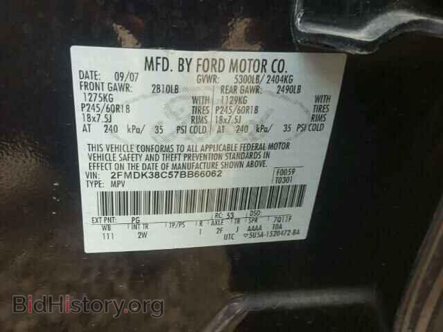 2007 FORD EDGE - VIN: 2FMDK38C57BB66062 - Photo 10