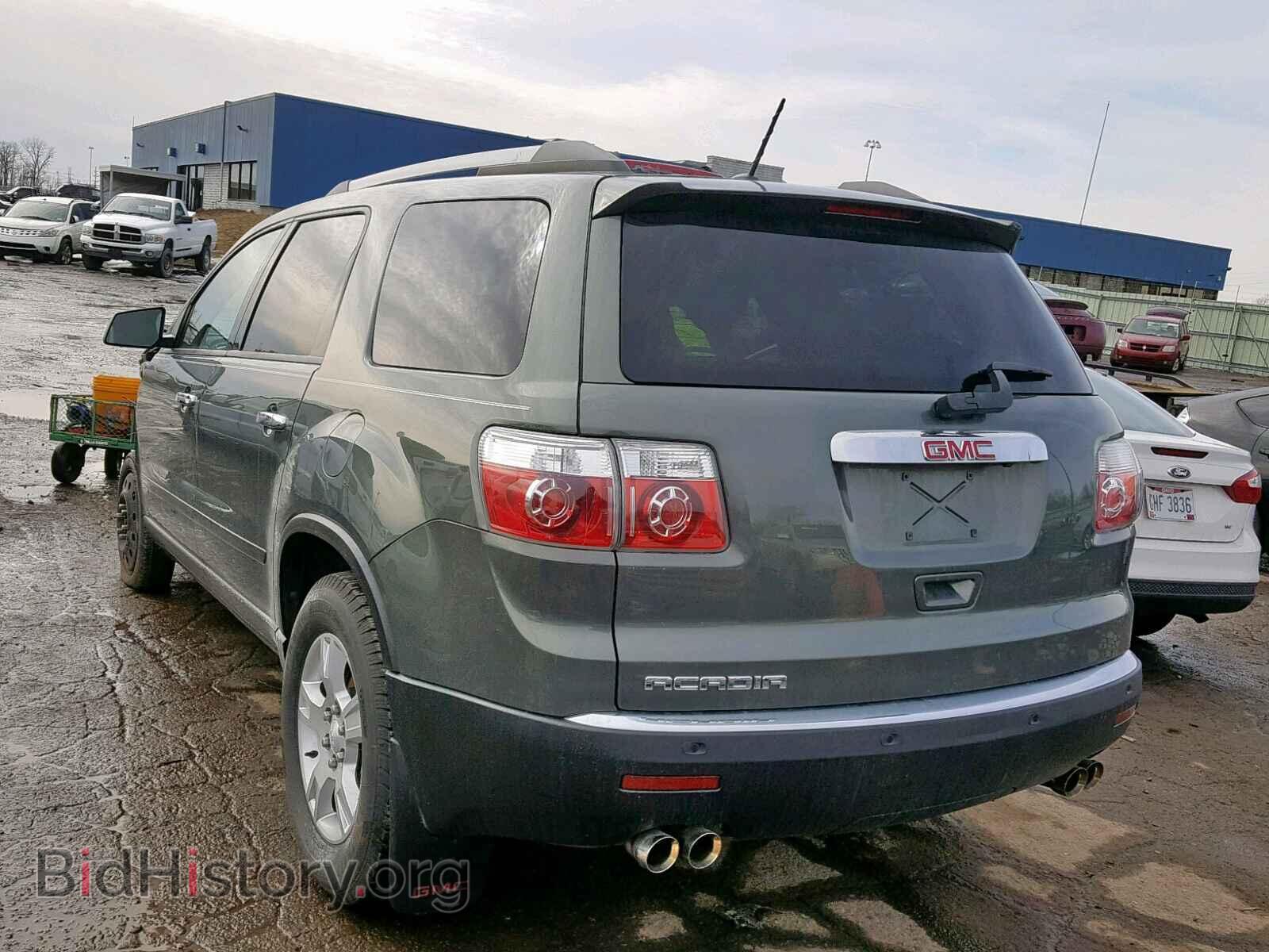 2010 GMC ACADIA SLE - VIN: 1GKLRLED7AJ249296 - Фото 3