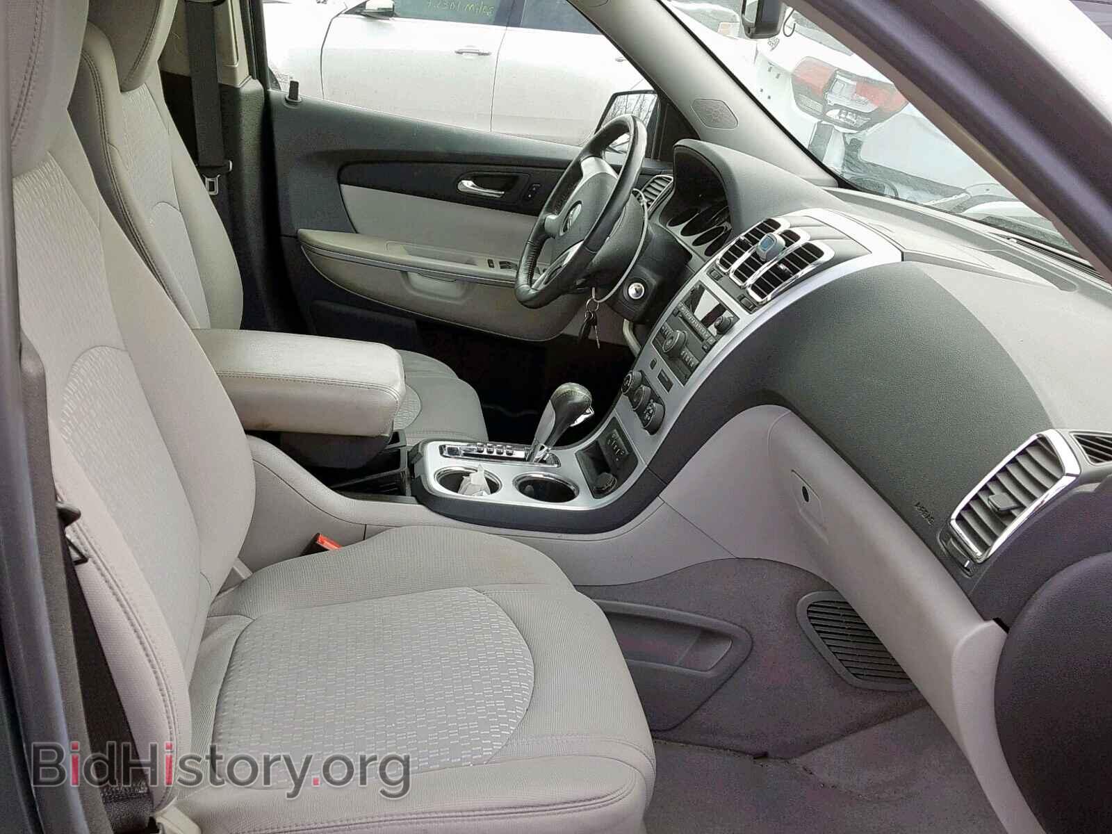 2010 GMC ACADIA SLE - VIN: 1GKLRLED7AJ249296 - Фото 5