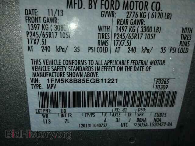 2014 FORD EXPLORER - VIN: 1FM5K8B85EGB11221 - Photo 10