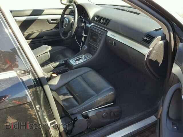 2007 AUDI A4 - VIN: WAUDF78E47A125254 - Фото 5
